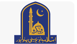 Islamia University Bahawalpur